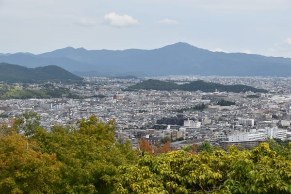 Kyoto, JP